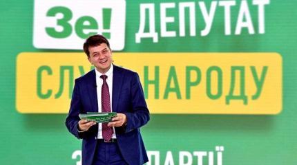 На Украине начала разваливаться правящая партия