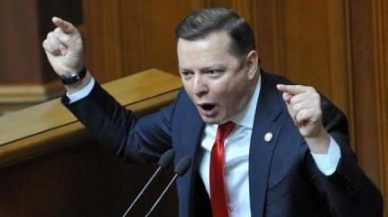 Ляшко призвал расследовать факт утечки информации об убийцах Захарченко Ляшко призвал расследовать факт утечки информации об убийцах Захарченко