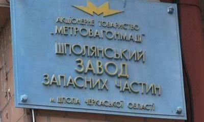 Стратегическая победа Украины над подшипниками Стратегическая победа Украины над подшипниками