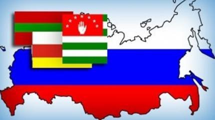 Вхождение частично признанных в Россию: «наглухо закрытые аварийные выходы» Вхождение частично признанных в Россию: «наглухо закрытые аварийные выходы»