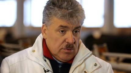 Слово не воробей: спорные цитаты коммуниста-олигарха Грудинина Слово не воробей: спорные цитаты коммуниста-олигарха Грудинина