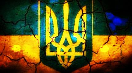 Каждому по кусочку: что в итоге останется от Украины? Каждому по кусочку: что в итоге останется от Украины?
