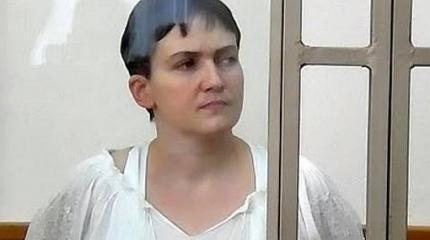 Троянский конь Савченко Троянский конь Савченко