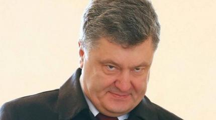 Порошенко обвинили в подкупе избирателей