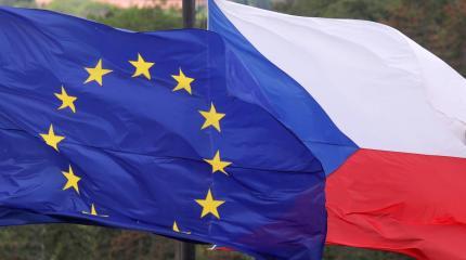 Разведка Чехии назвала РФ и Китай основными угрозами безопасности