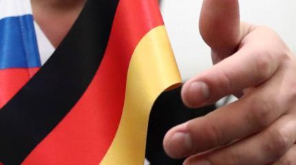 Германия выдала РФ обвиняемого в афере экс-чиновника из Подмосковья Германия выдала РФ обвиняемого в афере экс-чиновника из Подмосковья