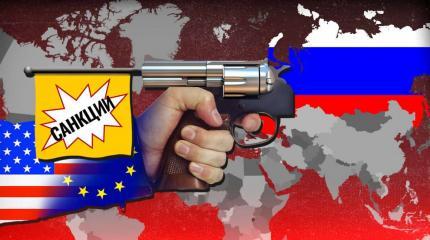Предательский бумеранг: почему США сдают позиции в санкционной борьбе с РФ Предательский бумеранг: почему США сдают позиции в санкционной борьбе с РФ