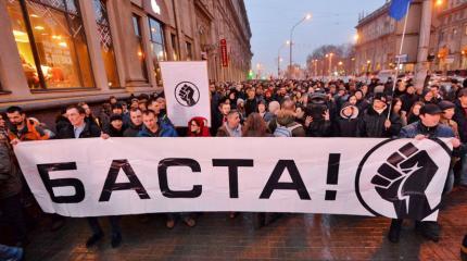 США научат белорусскую оппозицию «демократическим преобразованиям» США научат белорусскую оппозицию «демократическим преобразованиям»