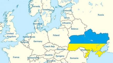 Европа пока не поняла, во сколько ей Украина обойдется Европа пока не поняла, во сколько ей Украина обойдется