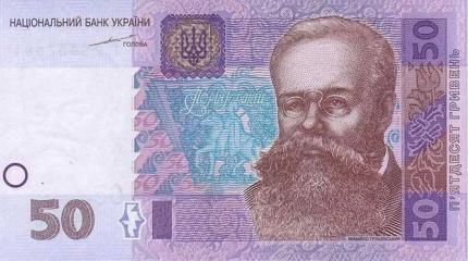 Не везет. Даже «первый президент Украины» оказался «сепаратистом» Не везет. Даже «первый президент Украины» оказался «сепаратистом»