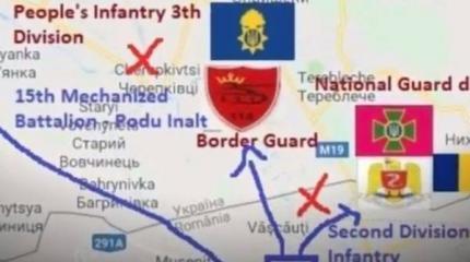 Сценарий румынско-украинской войны и Колесо Генотьбы