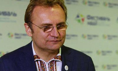 Месть главе Львова. Очередное нападение.
