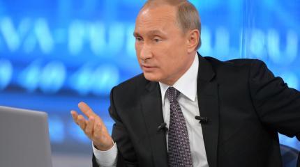 Темы Путина на пресс-конференции в декабре Темы Путина на пресс-конференции в декабре
