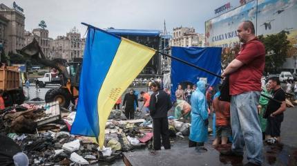 Цикл нации Цикл нации