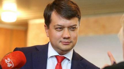 Кто вы, спикер Разумков: что известно о новом главе Верховной Рады Кто вы, спикер Разумков: что известно о новом главе Верховной Рады