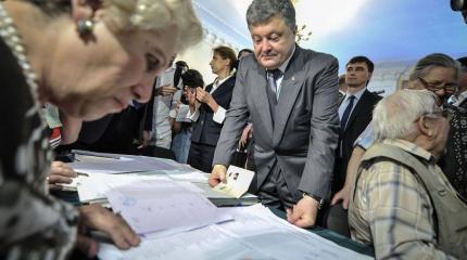 Как украинцы оплачивают собственный подкуп на выборах Как украинцы оплачивают собственный подкуп на выборах