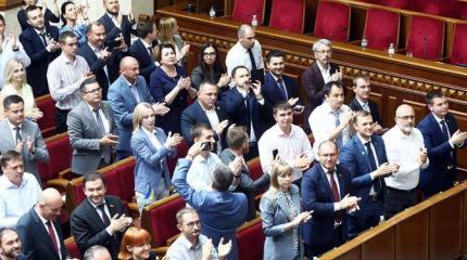 «Хотим как на Украине!»: Депутаты Рады подают пример нашим «Хотим как на Украине!»: Депутаты Рады подают пример нашим