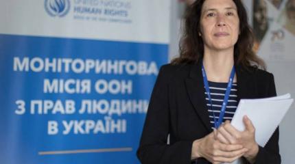 А Киев слушает ООН – лощён и совести лишён А Киев слушает ООН – лощён и совести лишён