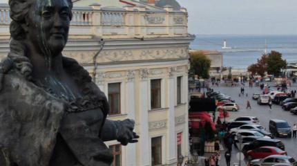 Демонтаж памятника Екатерине II в Одессе — война сатанизма со всем русским Демонтаж памятника Екатерине II в Одессе — война сатанизма со всем русским