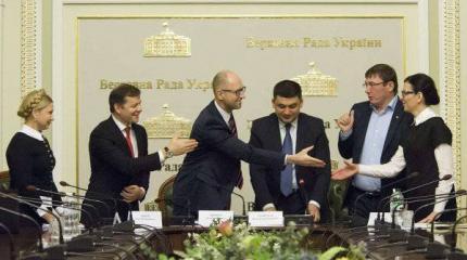 Коалиционные превращения на Украине: тройка, пятерка, икс? Коалиционные превращения на Украине: тройка, пятерка, икс?
