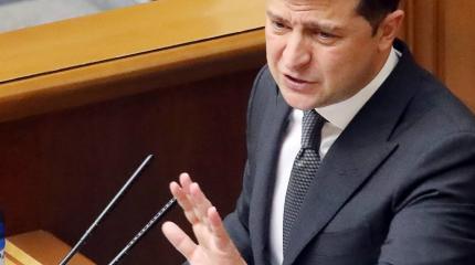 Зеленский подписал указ о санкциях против российских граждан