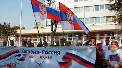 Почему сербские братья продолжают поддерживать РФ?