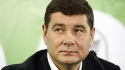 Онищенко — коррупционер, политэмигрант или жертва передела собственности? Онищенко — коррупционер, политэмигрант или жертва передела собственности?
