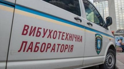 Раду заминировали: майданные деятели под угрозой Раду заминировали: майданные деятели под угрозой