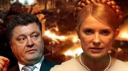 Украина с Тимошенко: будет ли Юлина редька слаще Петиного хрена? Украина с Тимошенко: будет ли Юлина редька слаще Петиного хрена?