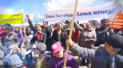 Русофобия казахстанских националистов неотличима от украинской Русофобия казахстанских националистов неотличима от украинской