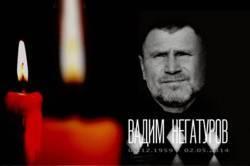 «Жизнью доказать…» «Жизнью доказать…»