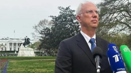 Изгнать «дух Байдена». Россия борется за диалог с США, несмотря ни на что Изгнать «дух Байдена». Россия борется за диалог с США, несмотря ни на что