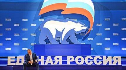 Кремль толкает Россию к украинской модели Кремль толкает Россию к украинской модели