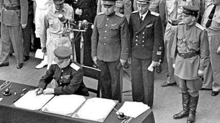 От России потребовали признать «ошибкой» разгром Японии в 1945 году От России потребовали признать «ошибкой» разгром Японии в 1945 году
