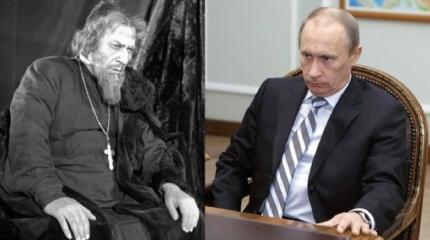 Ответ Путина на санкции Обамы. Исторические параллели... Ответ Путина на санкции Обамы. Исторические параллели...