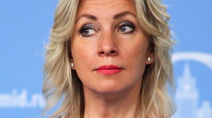 Захарова рассказала, чем обернулась шумиха Запада вокруг России Захарова рассказала, чем обернулась шумиха Запада вокруг России