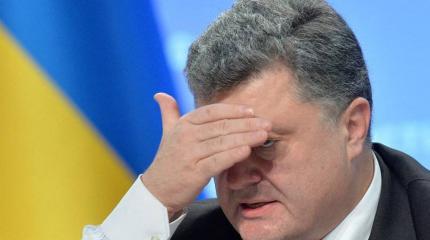 Что померещилось Петру Порошенко на заседании Верховной Рады? Что померещилось Петру Порошенко на заседании Верховной Рады?