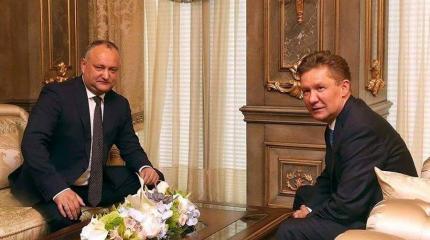Кишинев «выторговывает» у Москвы односторонние газовые преференции