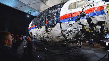 Новые подробности о крушении MH17: данные РФ опровергли версию следствия Новые подробности о крушении MH17: данные РФ опровергли версию следствия