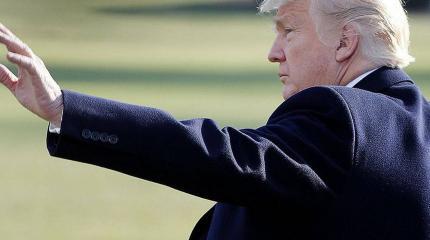 Конец американского диктата Конец американского диктата