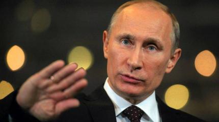 Британское издание The Telegraph предрекло судьбу Владимира Путина Британское издание The Telegraph предрекло судьбу Владимира Путина