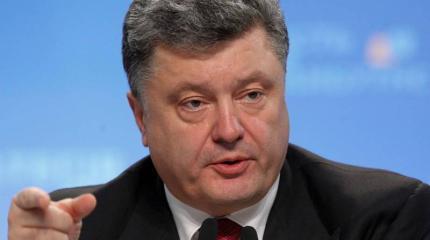 Порошенко против продления минских соглашений в 2016 году