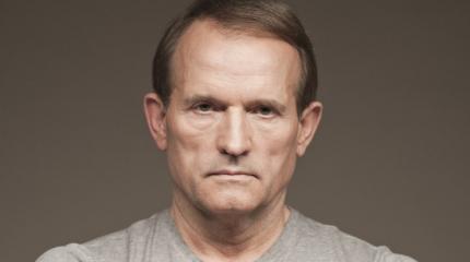 Медведчук рассказал, когда Украина потеряла независимость Медведчук рассказал, когда Украина потеряла независимость