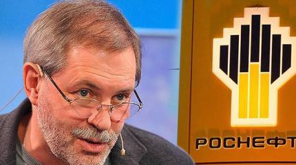 Михаил Леонтьев напомнил украинским депутатам об их активах в России Михаил Леонтьев напомнил украинским депутатам об их активах в России