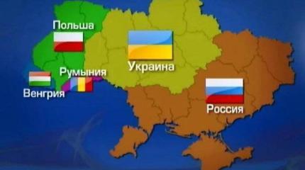 Ликвидация Украины: подарок к президентским выборам-2019