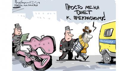Воровской сезон