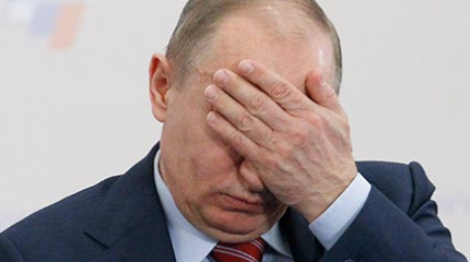 Британские СМИ нашли "тайных убийц" на службе Путина Британские СМИ нашли "тайных убийц" на службе Путина