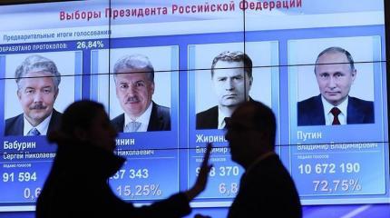 Чем Путин обидел своих соперников по выборам? Чем Путин обидел своих соперников по выборам?