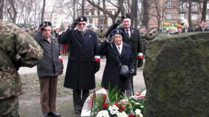 В Европу с культом Бандеры? Кресовяне требуют отказать Киеву в поддержке