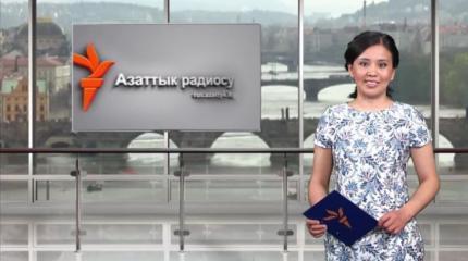 Новая атака грантовых организаций на Жогорку Кенеш Новая атака грантовых организаций на Жогорку Кенеш